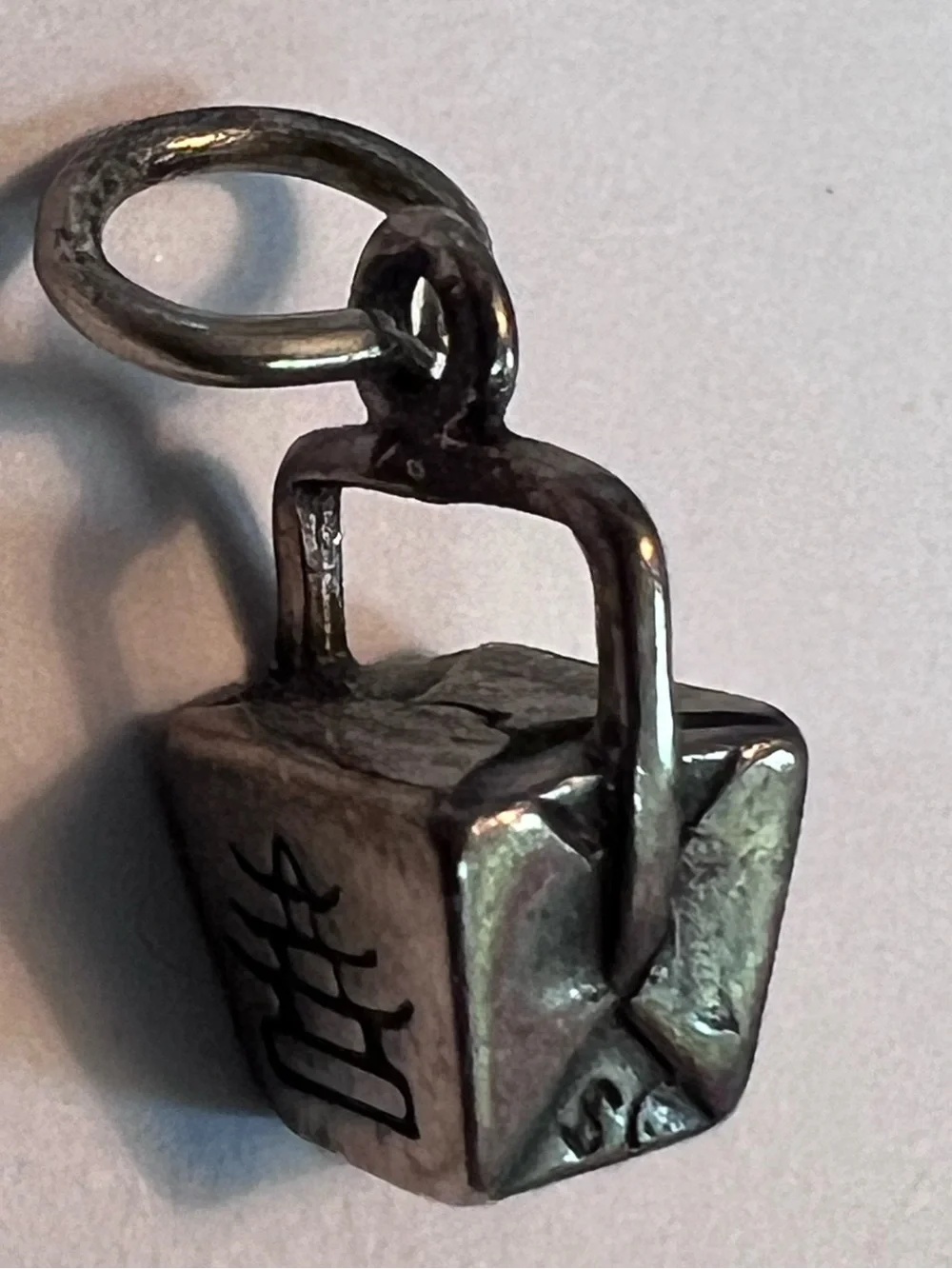925 CHINESE FOOD TAKE-OUT box charm sterling silver to go vintage unique
